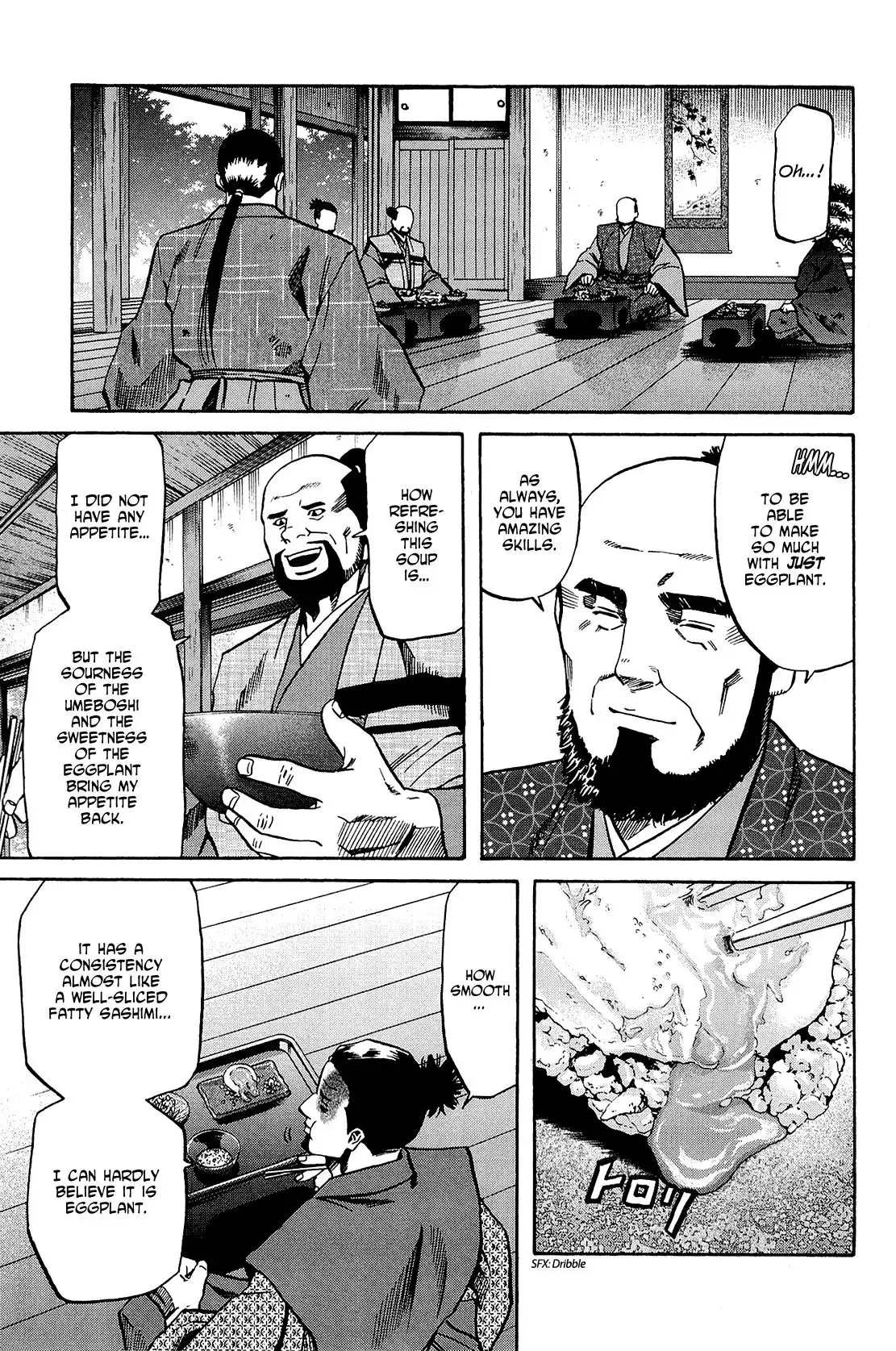 Nobunaga no Chef Chapter 43 16